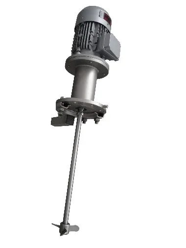 Agitatore estraibile AEX